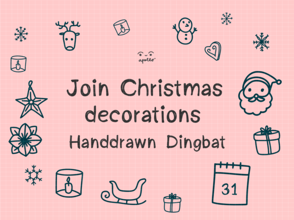 Join Christmas Decorations Font for Festive Branding