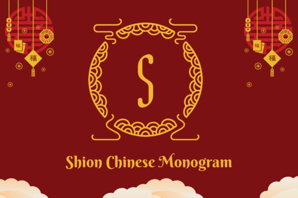 Shion Chinese Monogram: A Decorative Typeface for Editorial Elegance